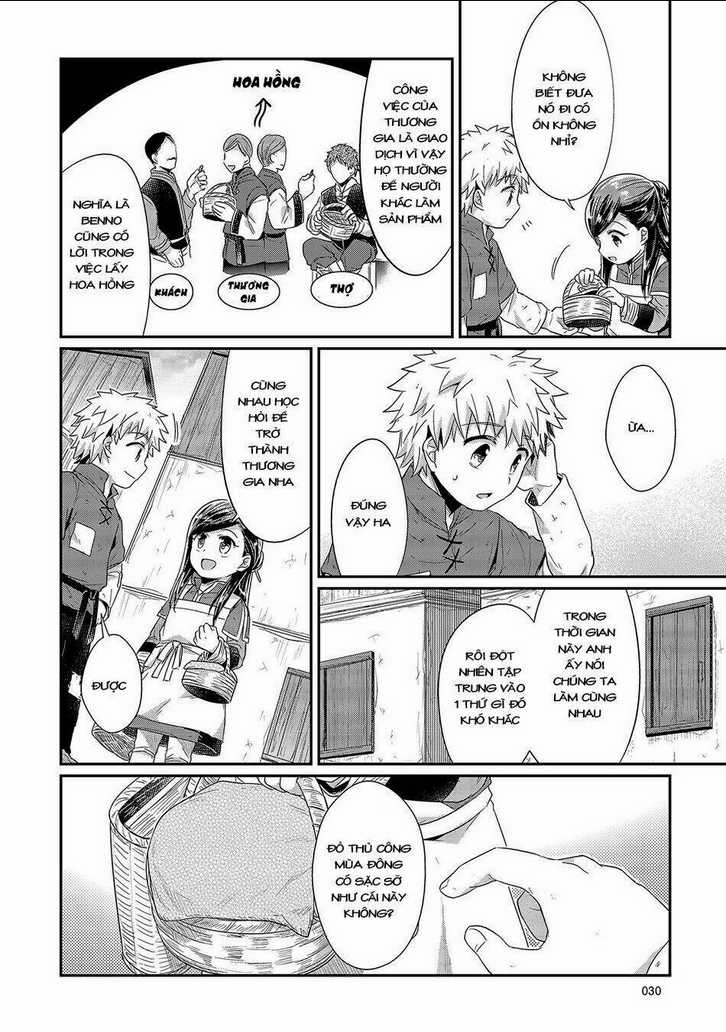 Honzuki No Gekokujou - Chapter 21 - Trang 3