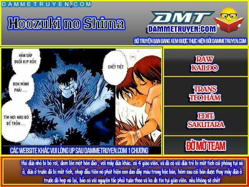 Hoozuki No Shima - Chapter 1 - Trang 1