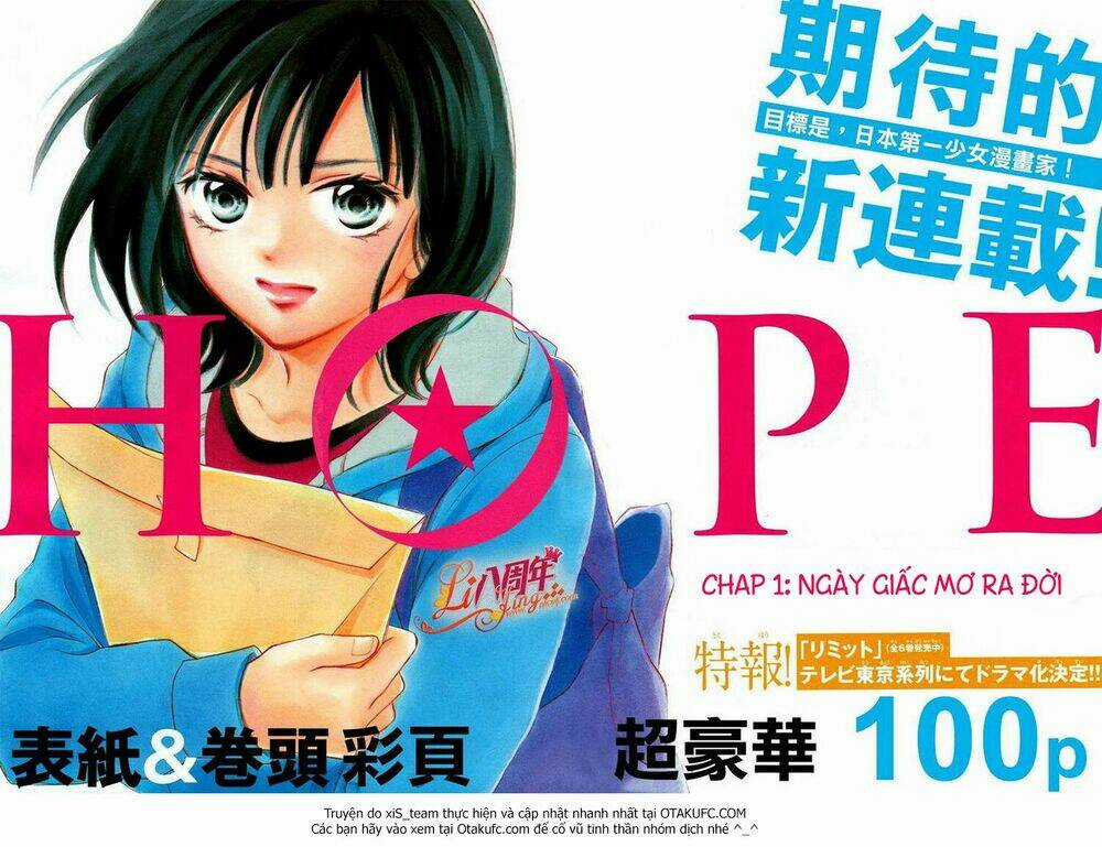 Hope - Chapter 1 - Trang 3