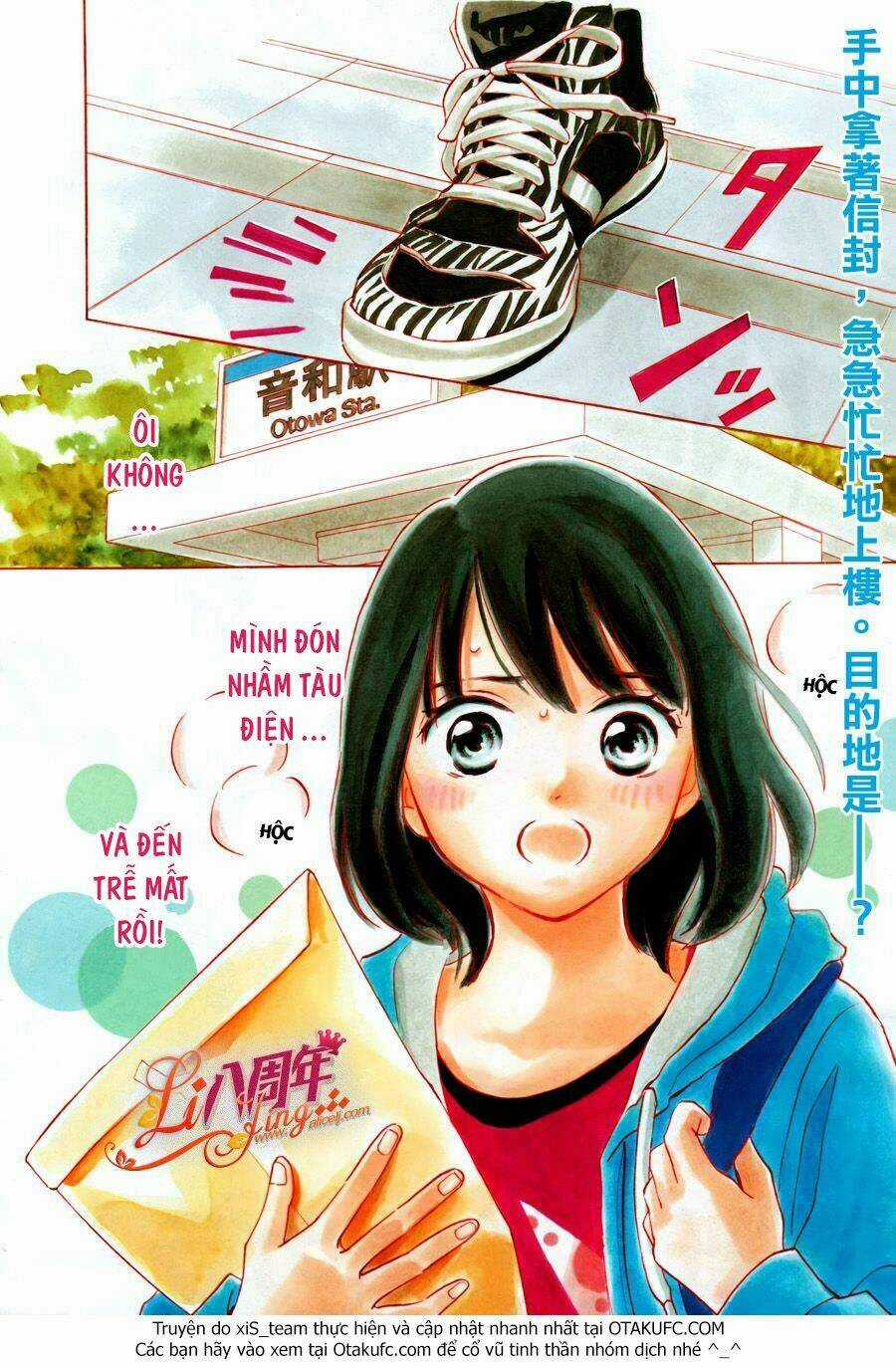 Hope - Chapter 1 - Trang 4