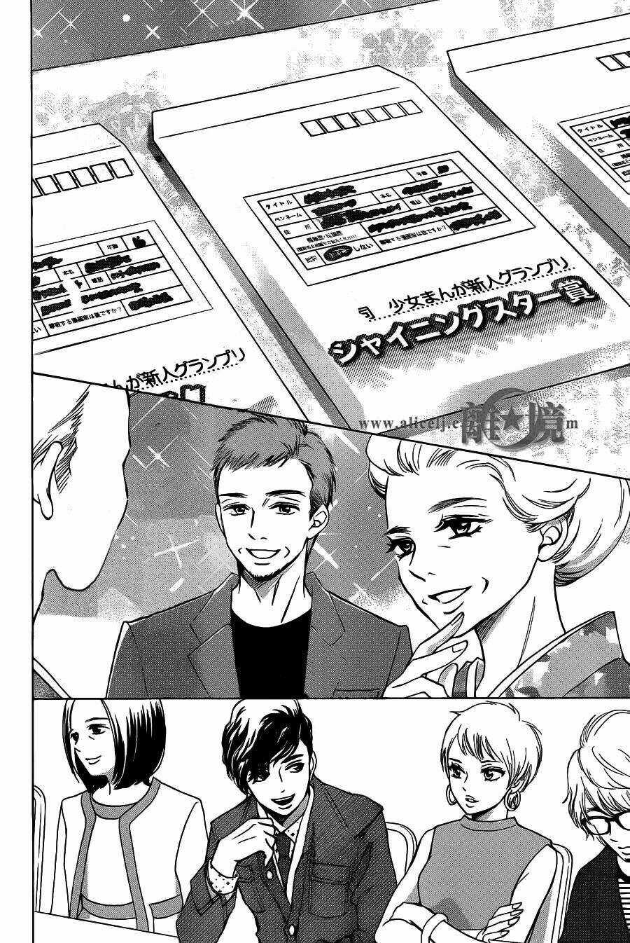 Hope - Chapter 11 - Trang 38