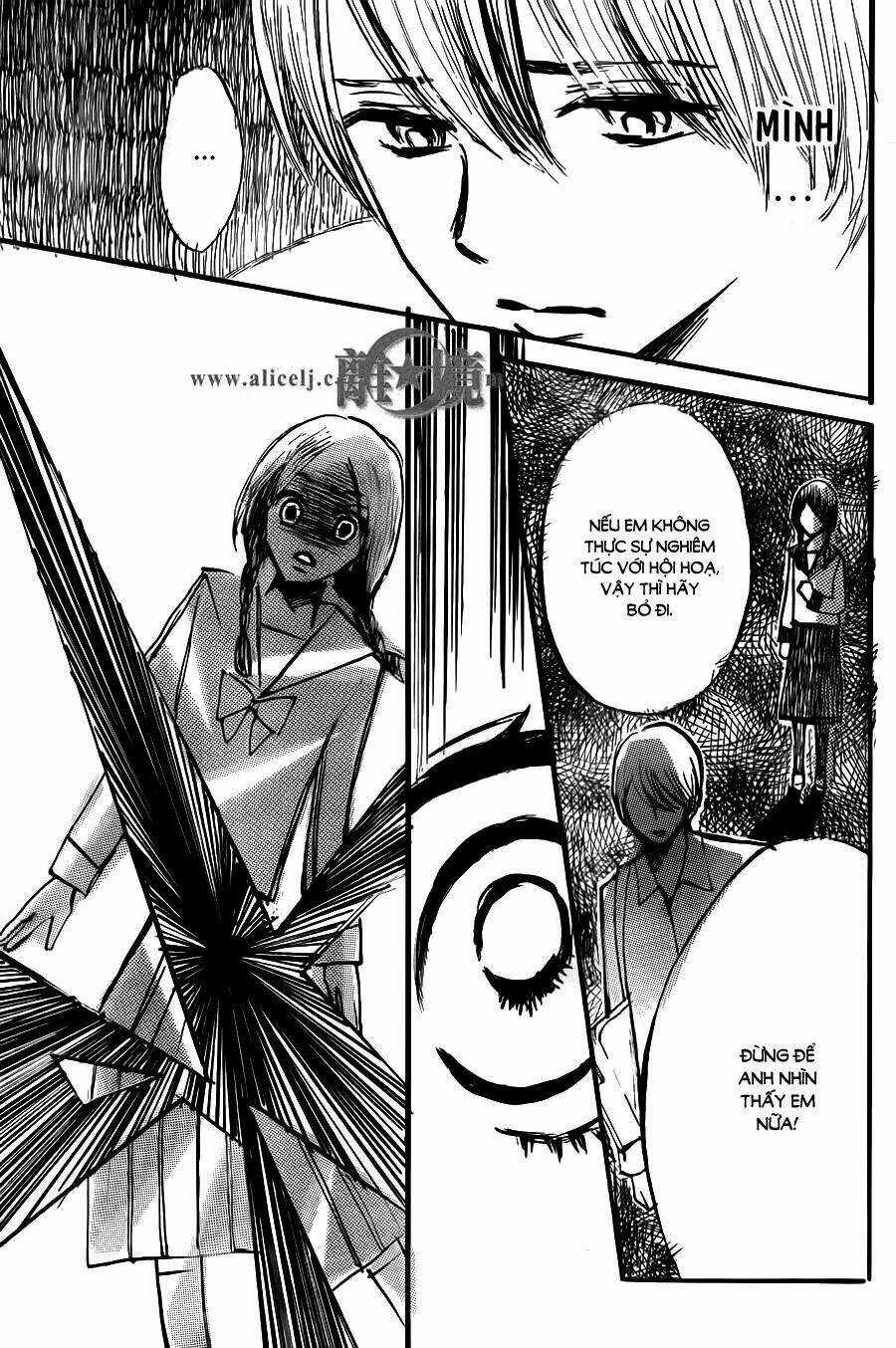 Hope - Chapter 12 - Trang 14