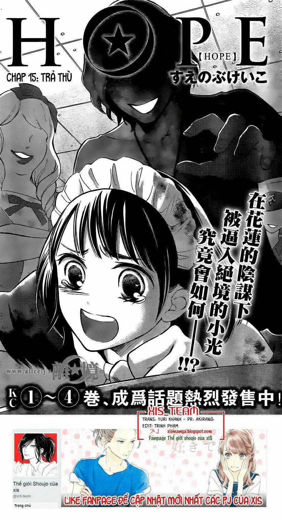 Hope - Chapter 15 - Trang 2