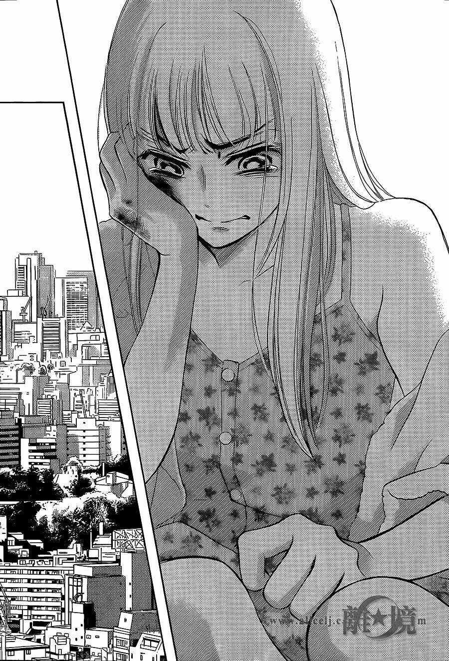 Hope - Chapter 16 - Trang 27