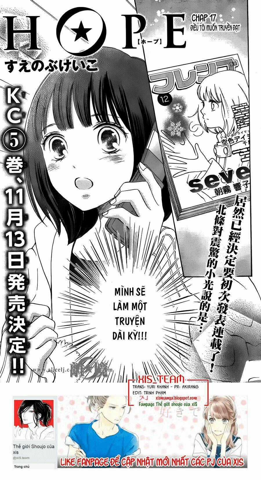 Hope - Chapter 17 - Trang 2