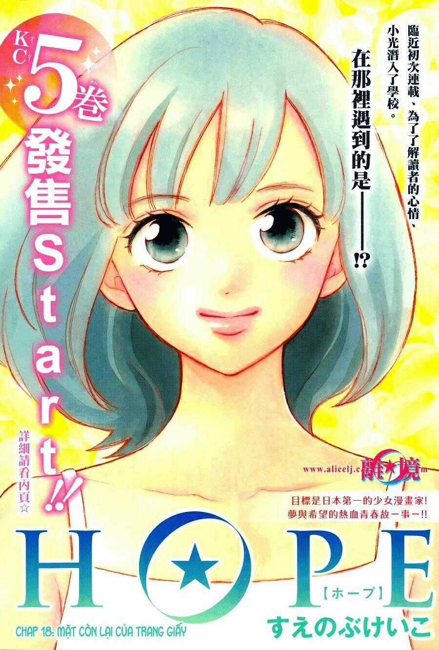 Hope - Chapter 18 - Trang 2