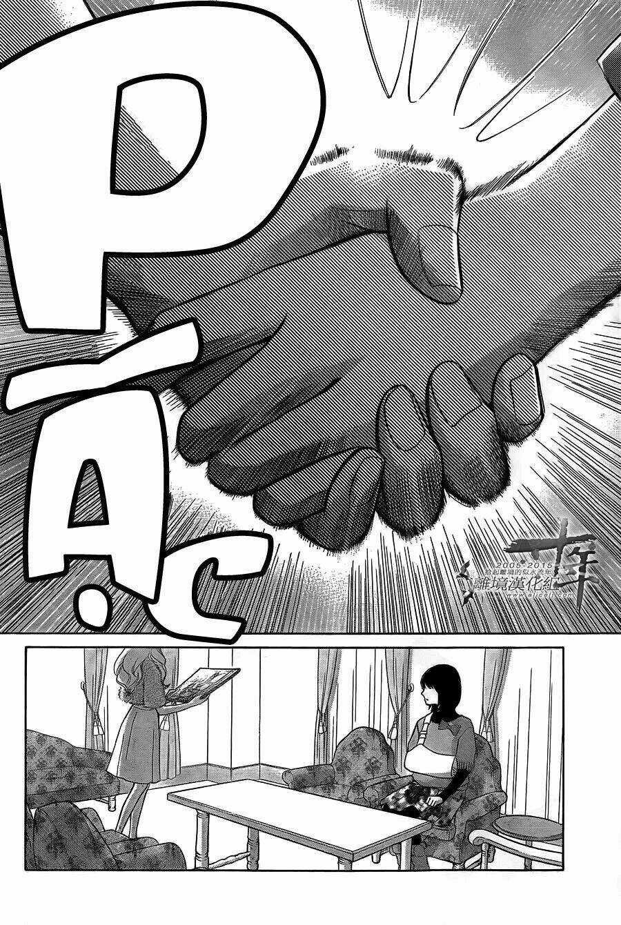 Hope - Chapter 20 - Trang 27