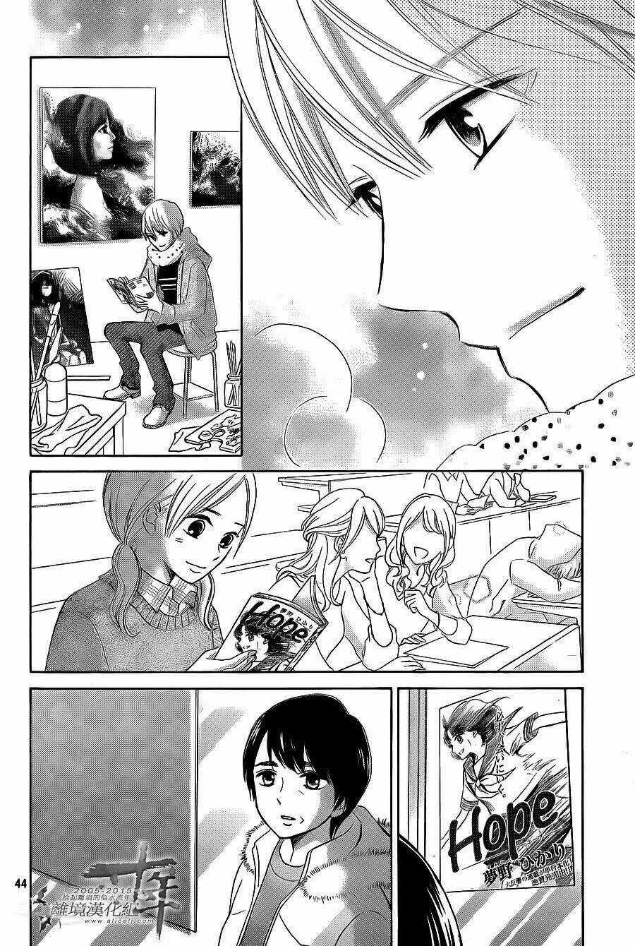 Hope - Chapter 21 - Trang 43