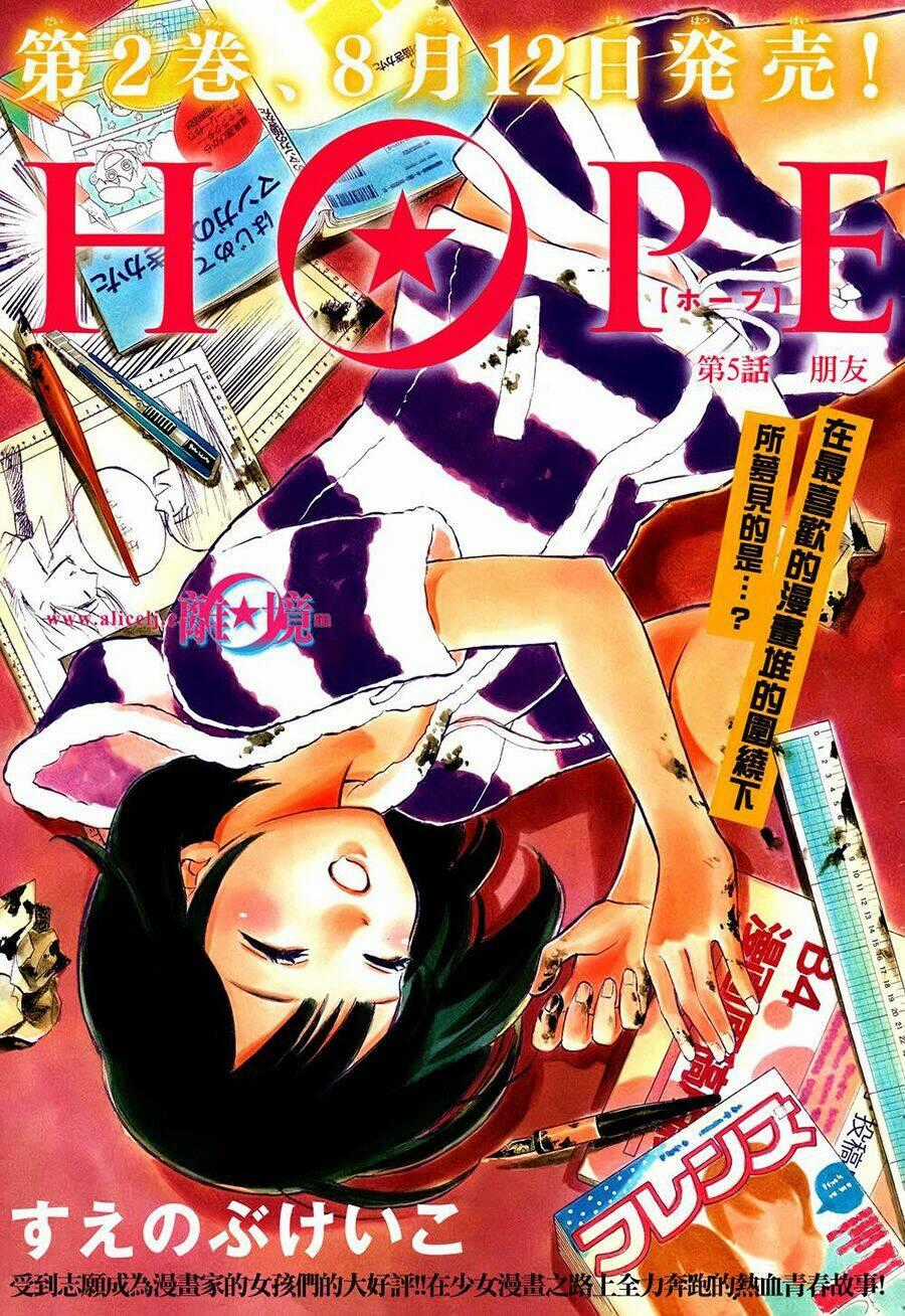 Hope - Chapter 5 - Trang 2