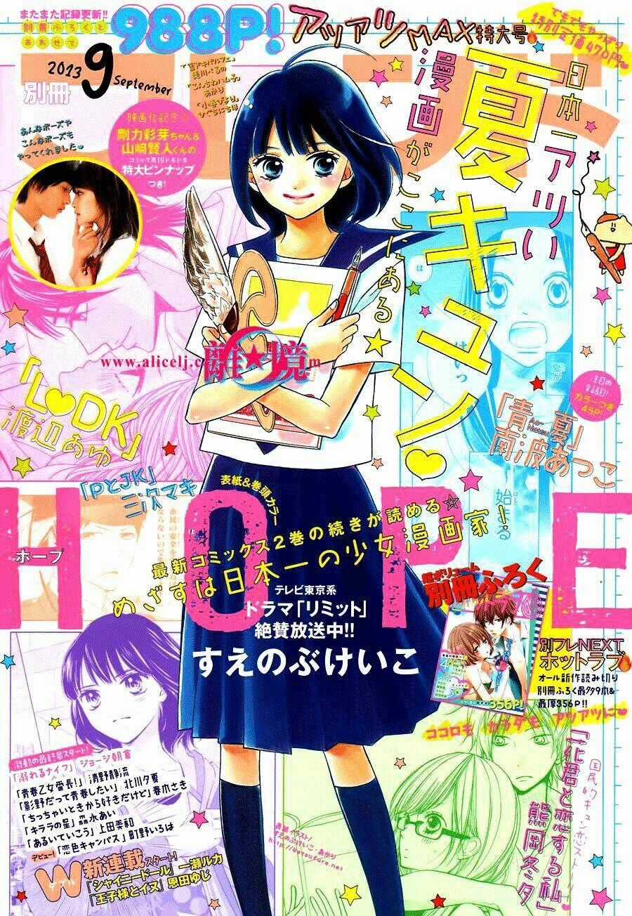 Hope - Chapter 6 - Trang 2