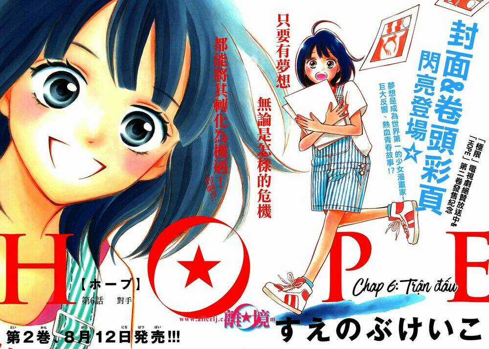 Hope - Chapter 6 - Trang 3