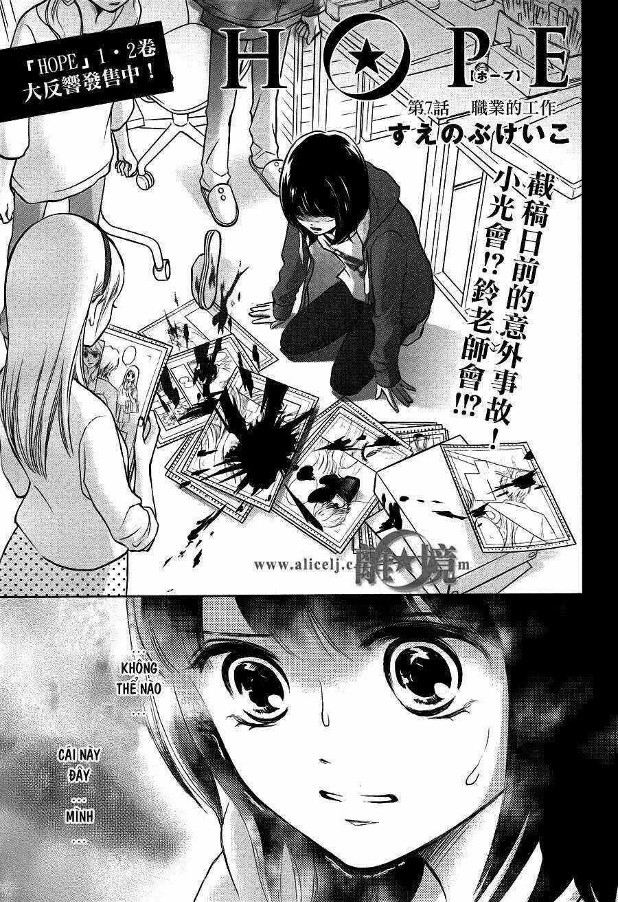 Hope - Chapter 7 - Trang 2