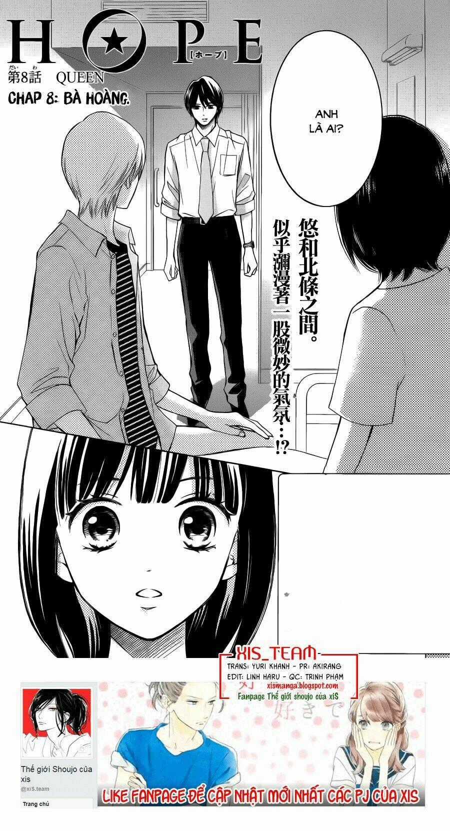 Hope - Chapter 8 - Trang 2