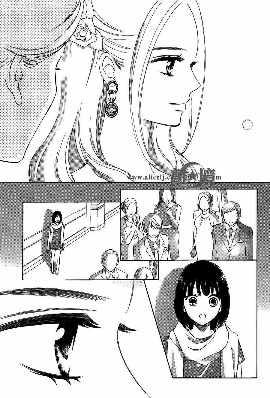 Hope - Chapter 8 - Trang 30