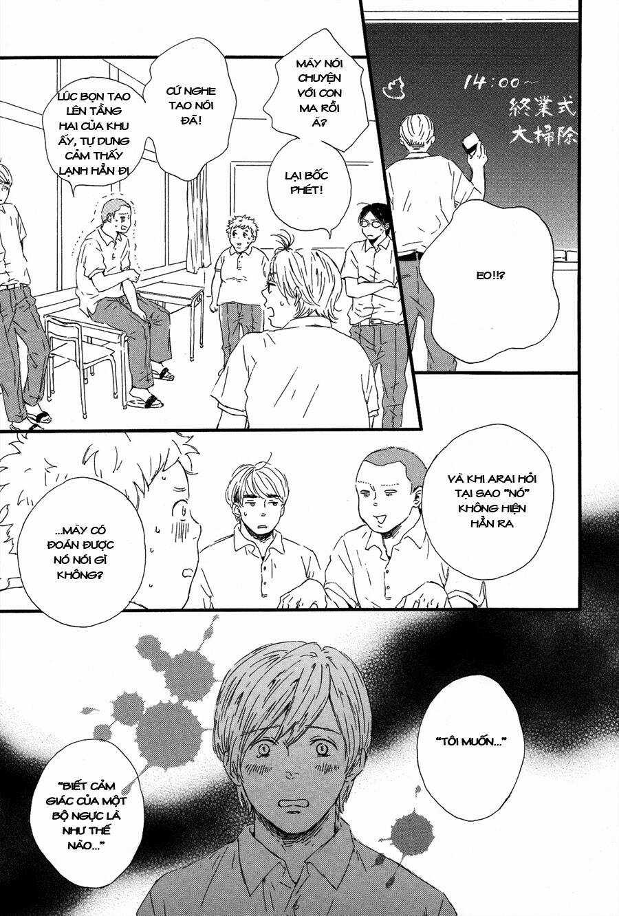 Hoppe Ni Himawari - Chapter 1 - Trang 15