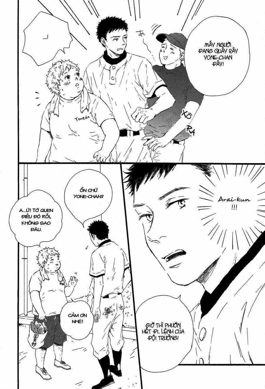 Hoppe Ni Himawari - Chapter 1 - Trang 6