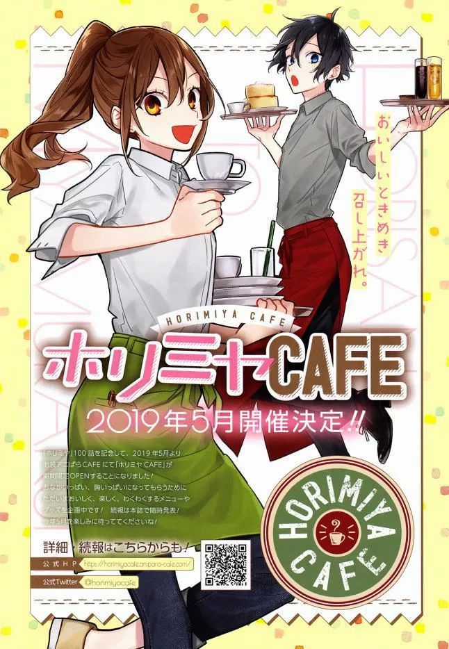 Horimiya - Chapter 100 - Trang 5