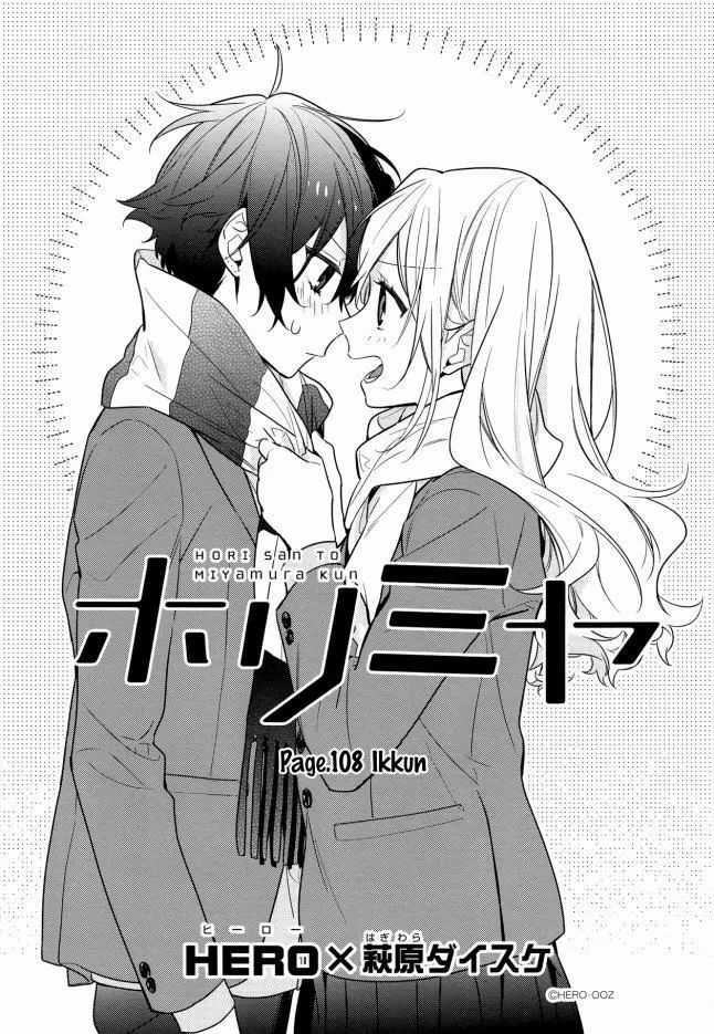 Horimiya - Chapter 108 - Trang 5