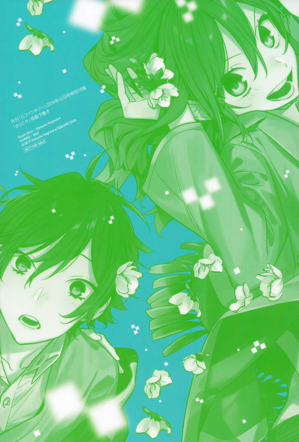 Horimiya - Chapter 109 - Trang 5