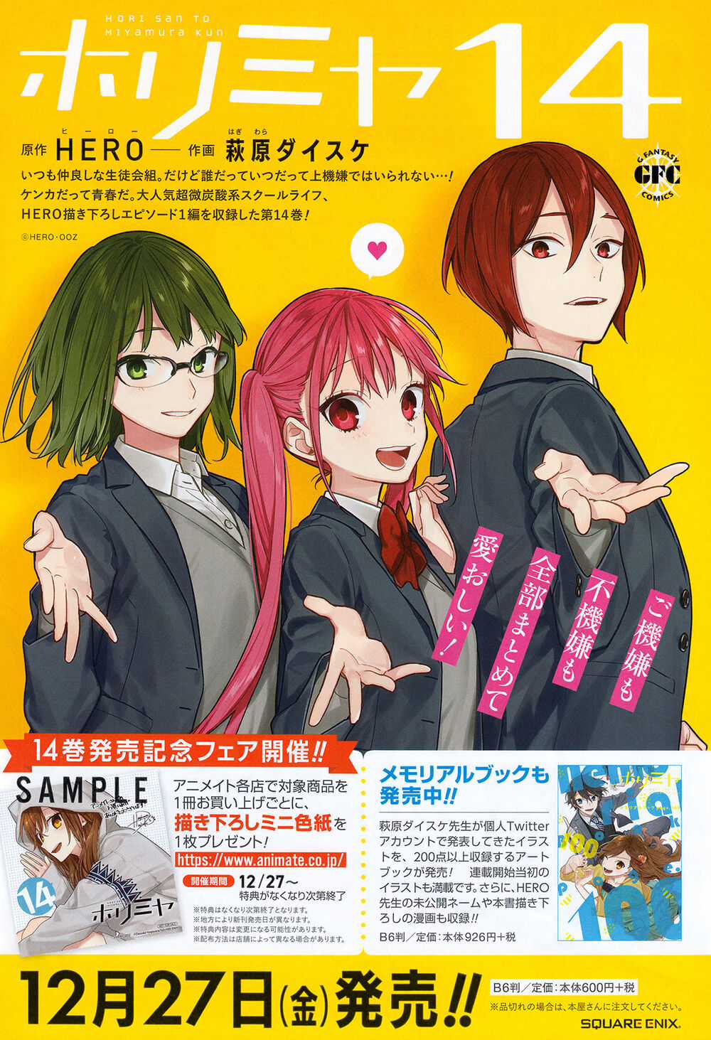 Horimiya - Chapter 110 - Trang 8