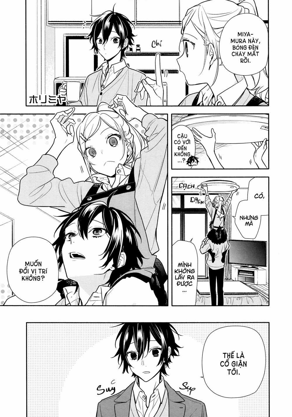 Horimiya - Chapter 113 - Trang 3