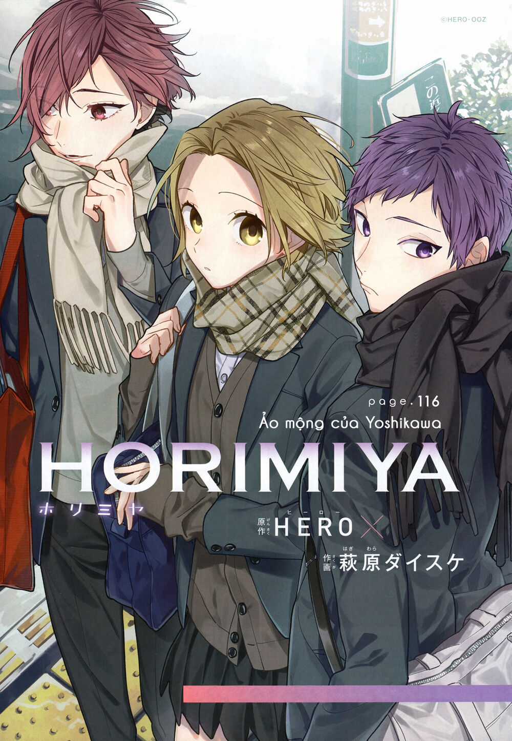 Horimiya - Chapter 116 - Trang 7