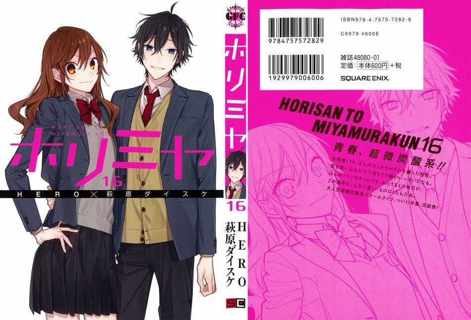 Horimiya - Chapter 122.5: Extra - Trang 1