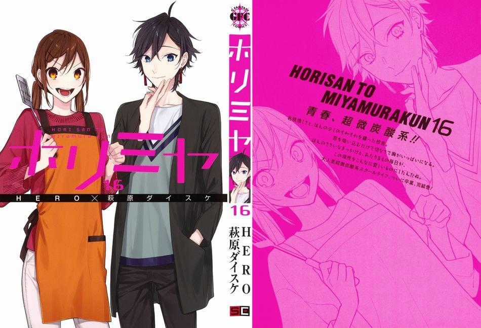 Horimiya - Chapter 122.5: Extra - Trang 2