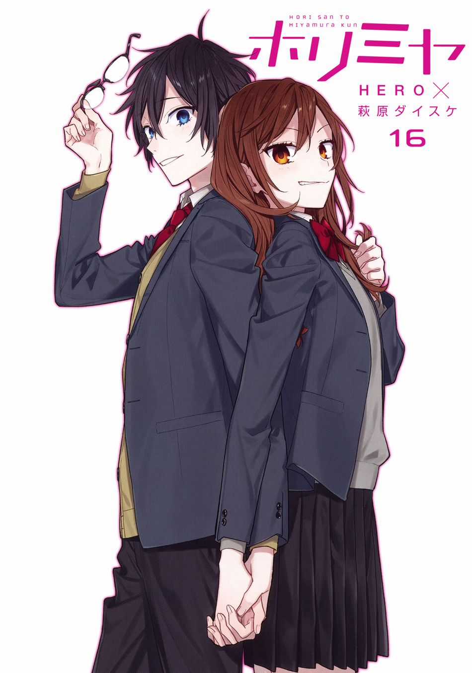Horimiya - Chapter 122.5: Extra - Trang 4