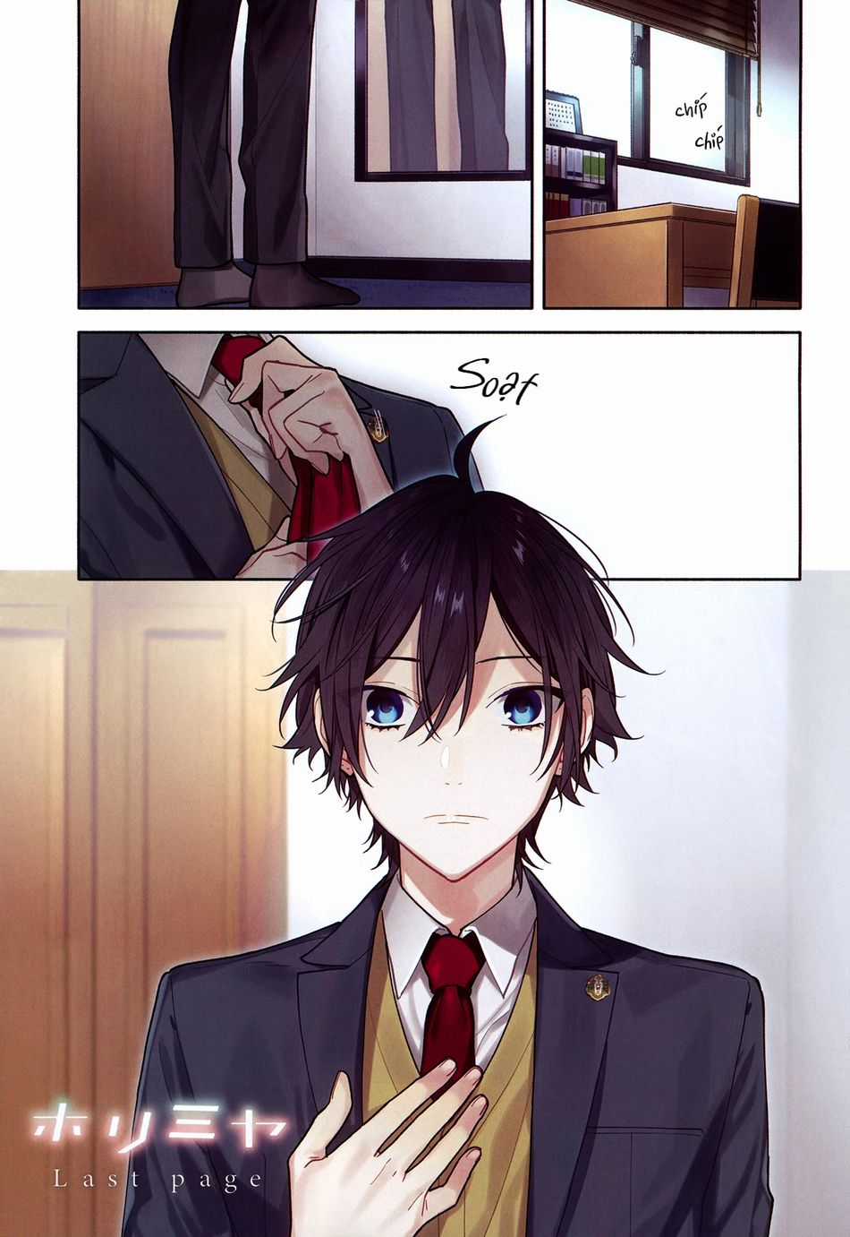 Horimiya - Chapter 122: END - Trang 3