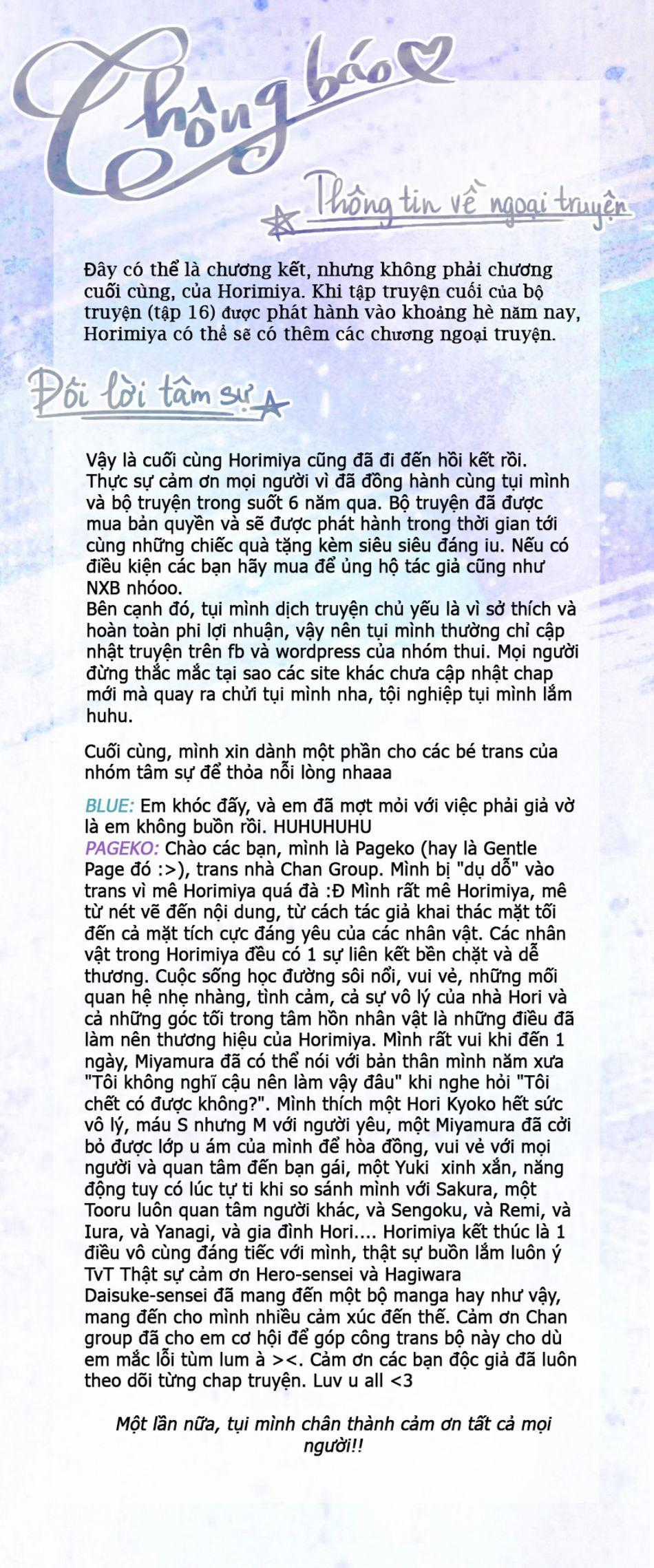 Horimiya - Chapter 122: END - Trang 45
