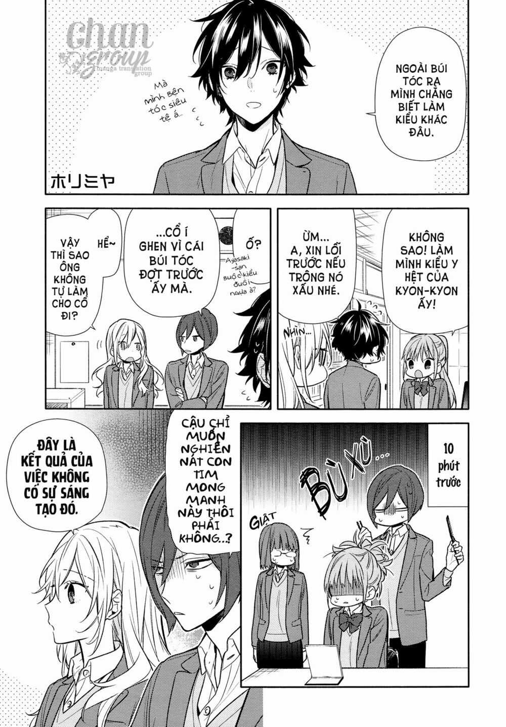 Horimiya - Chapter 89: - Chị hai - Trang 3