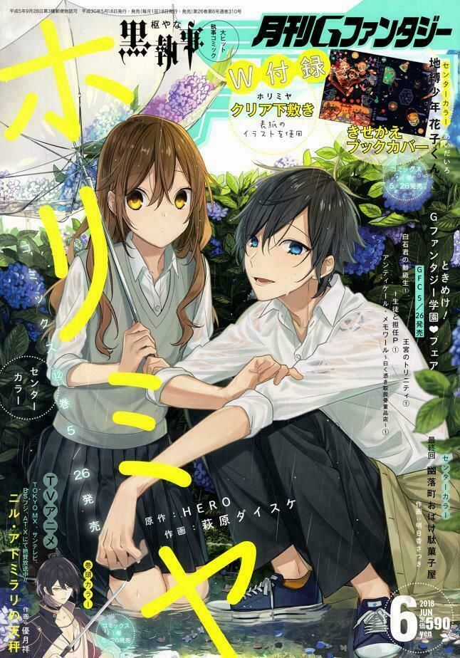 Horimiya - Chapter 91 - Trang 3