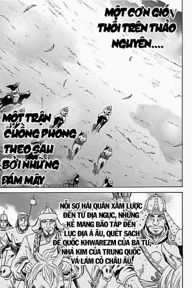 Horizon (OKADA Takuya) - Chapter 1 - Trang 2