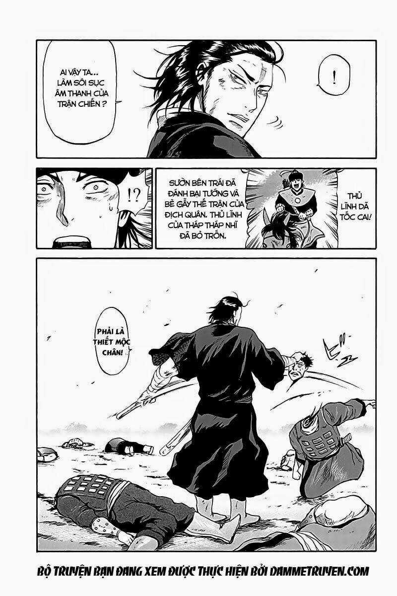 Horizon (OKADA Takuya) - Chapter 1 - Trang 15