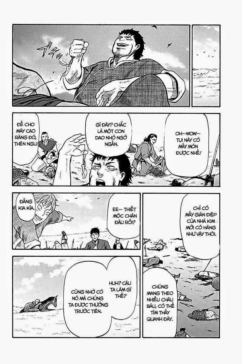 Horizon (OKADA Takuya) - Chapter 1 - Trang 16