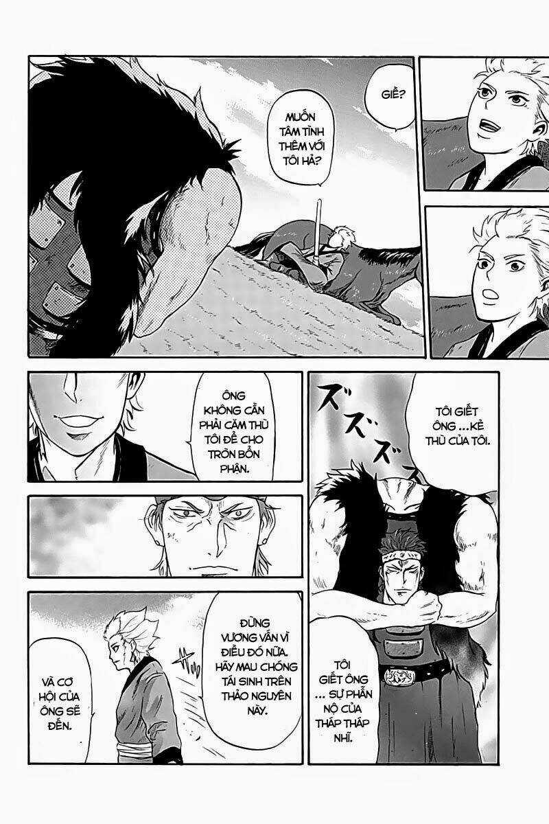 Horizon (OKADA Takuya) - Chapter 1 - Trang 18