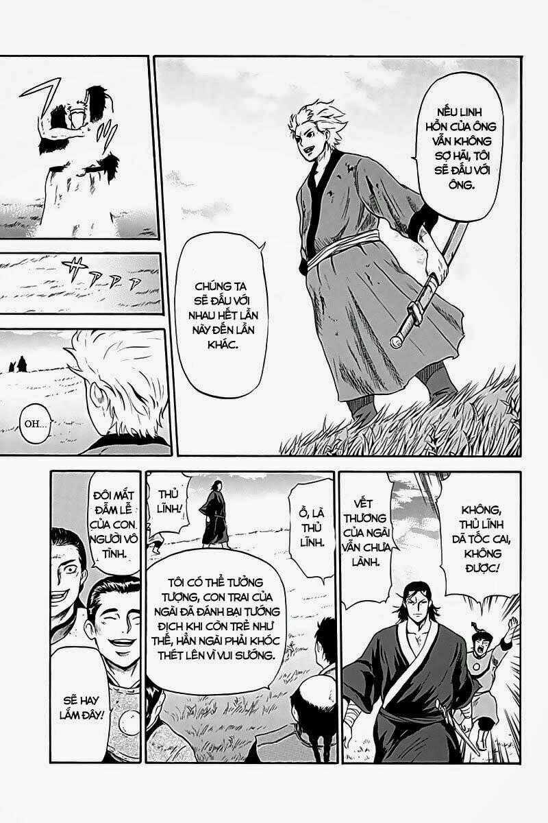 Horizon (OKADA Takuya) - Chapter 1 - Trang 19