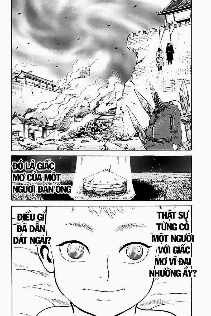 Horizon (OKADA Takuya) - Chapter 1 - Trang 3