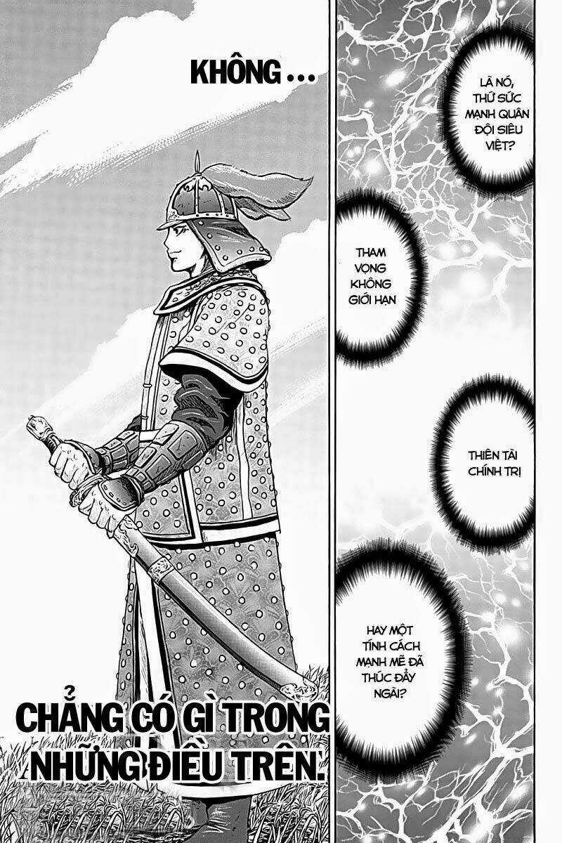 Horizon (OKADA Takuya) - Chapter 1 - Trang 4