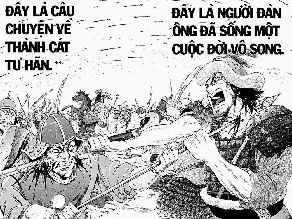 Horizon (OKADA Takuya) - Chapter 1 - Trang 5