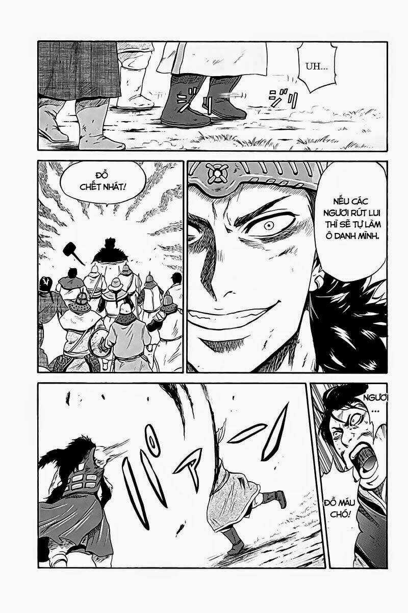 Horizon (OKADA Takuya) - Chapter 1 - Trang 9