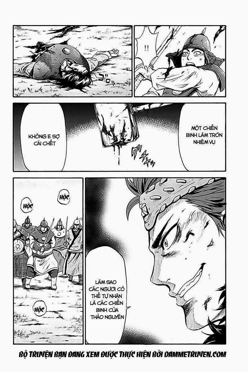 Horizon (OKADA Takuya) - Chapter 1 - Trang 10