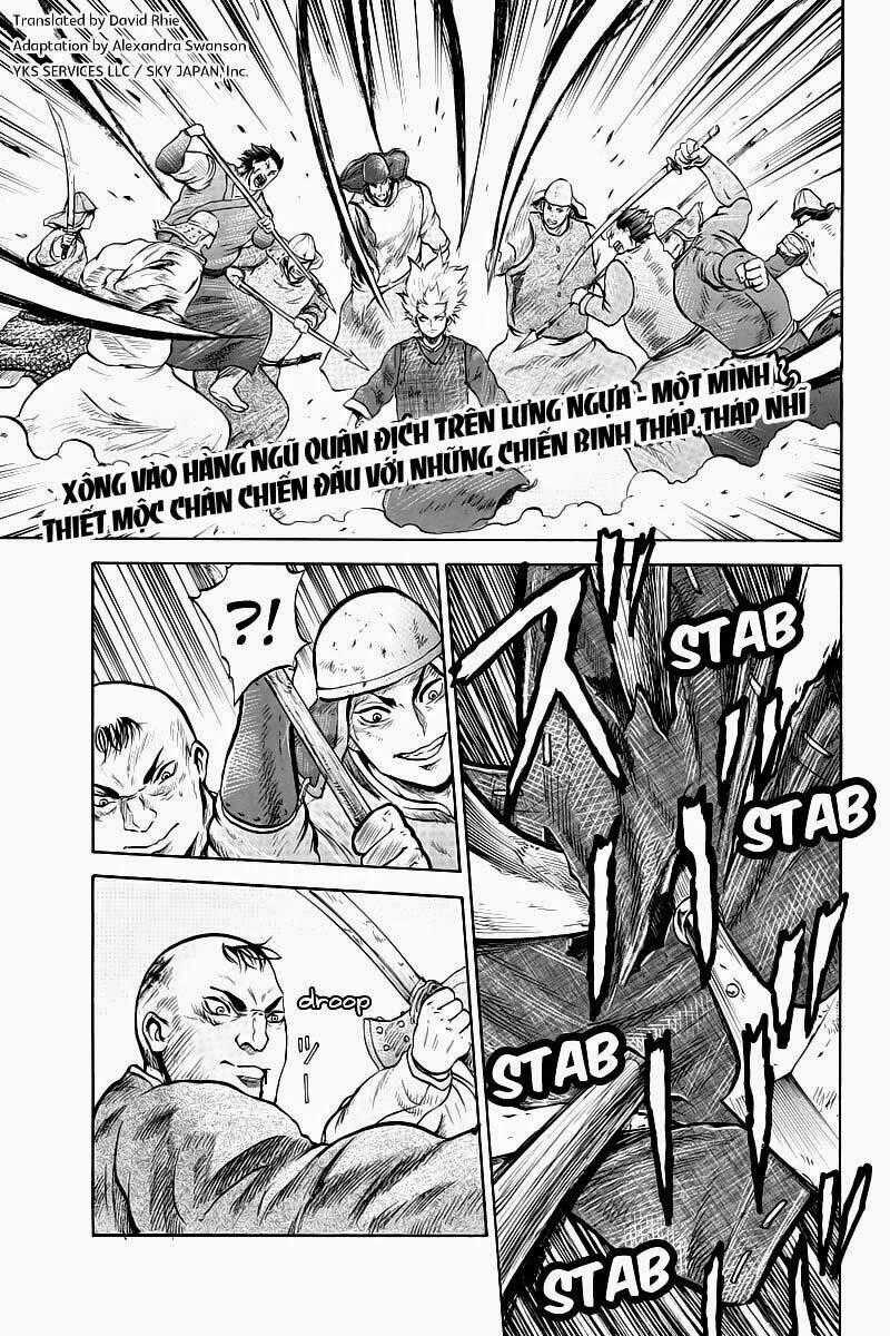 Horizon (OKADA Takuya) - Chapter 10 - Trang 2