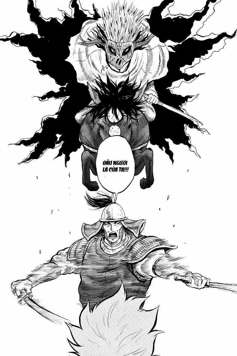 Horizon (OKADA Takuya) - Chapter 11 - Trang 3