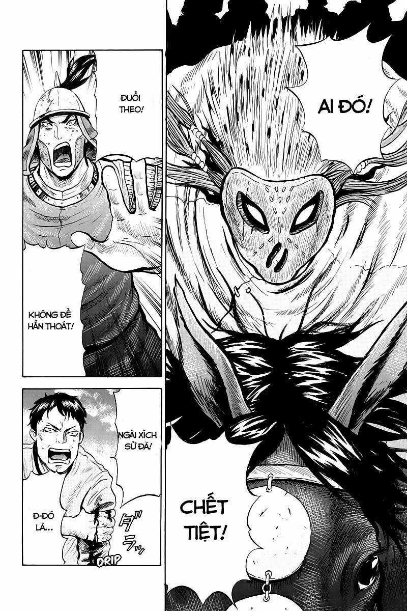 Horizon (OKADA Takuya) - Chapter 11 - Trang 5