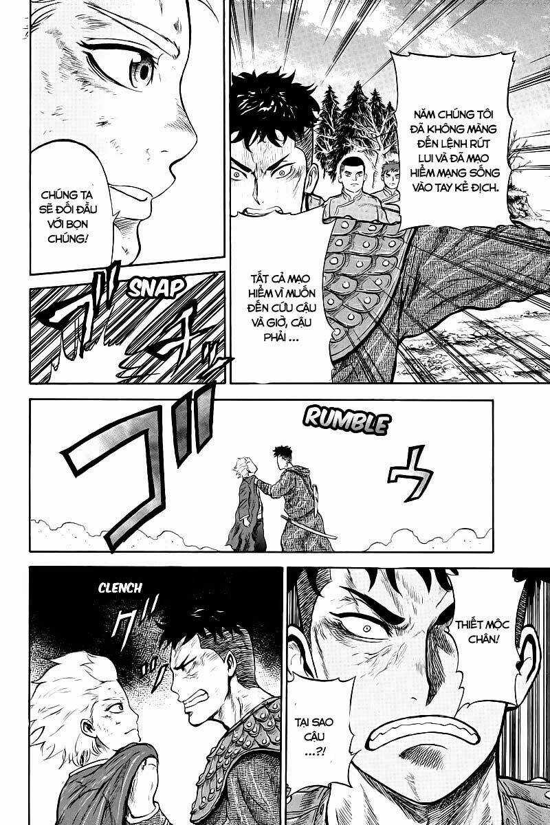 Horizon (OKADA Takuya) - Chapter 15 - Trang 7