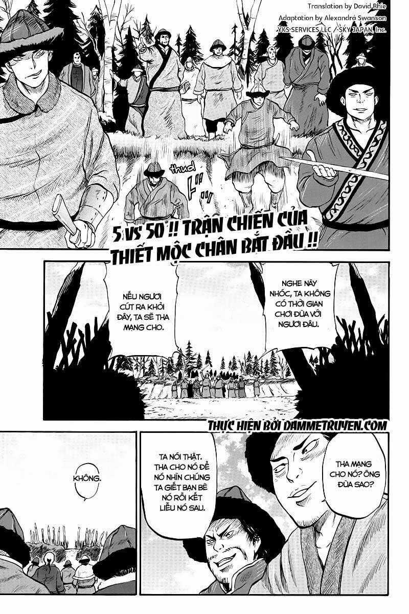 Horizon (OKADA Takuya) - Chapter 16 - Trang 2