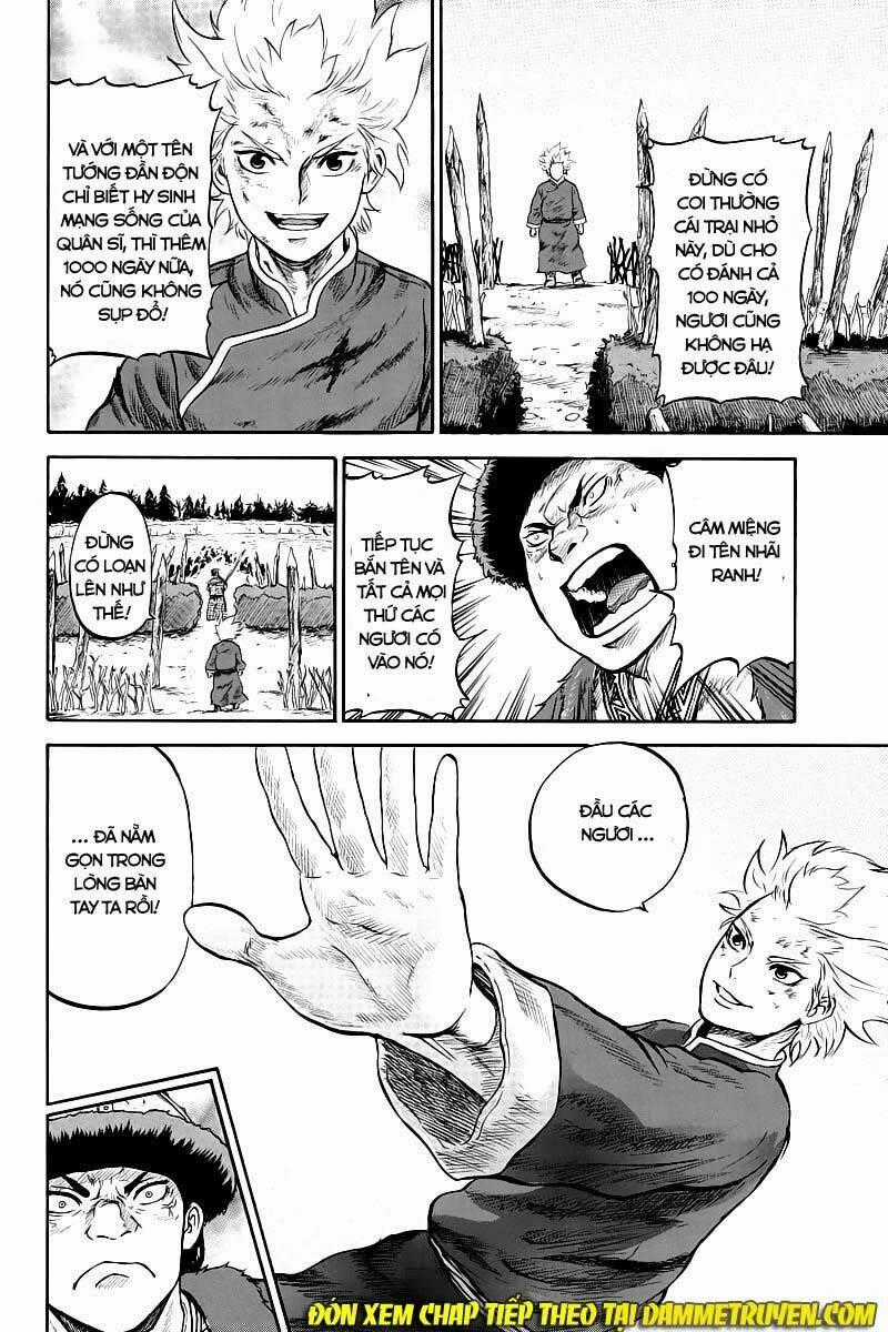 Horizon (OKADA Takuya) - Chapter 16 - Trang 11