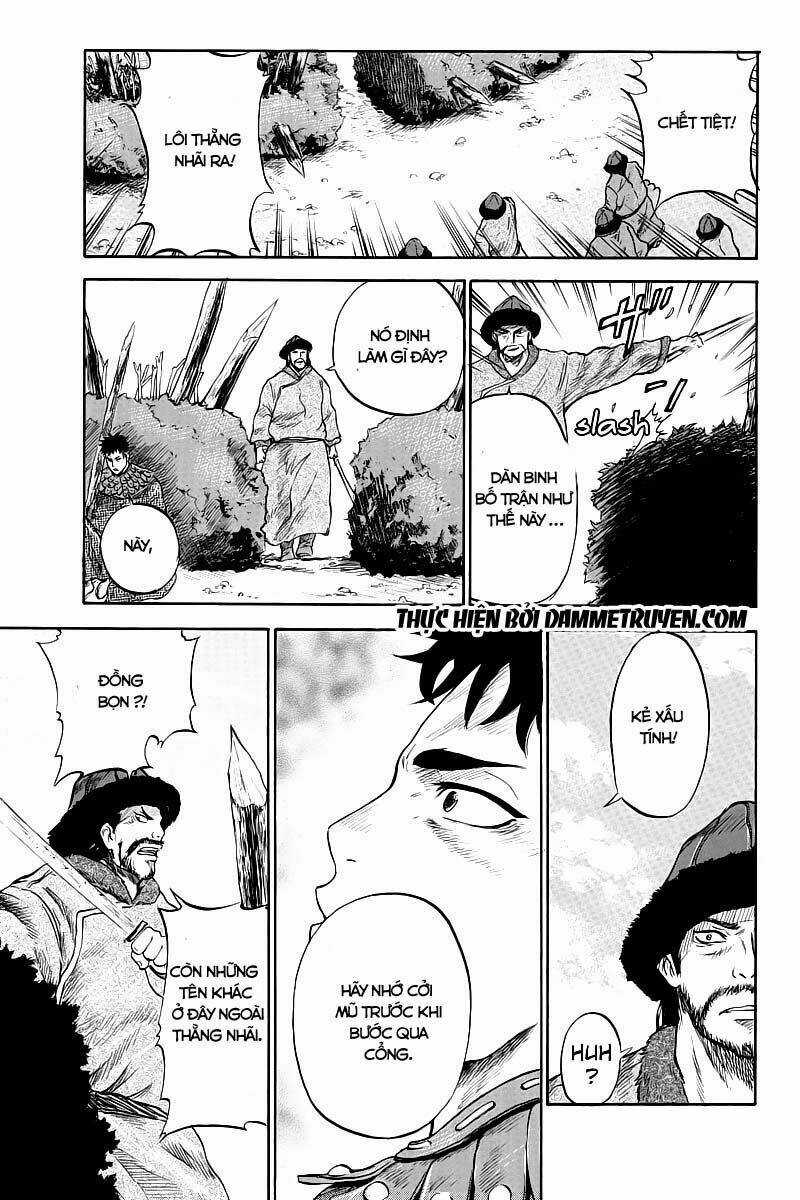 Horizon (OKADA Takuya) - Chapter 16 - Trang 4